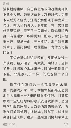 菲律宾新冠肺炎新增16例 达到49例  已有2例子死亡案例